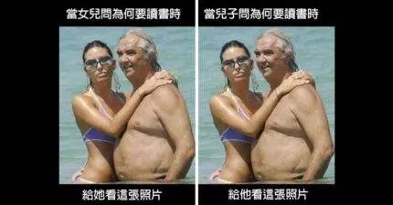 18張證明「男生女生不懂對方」的爆笑比對照片!