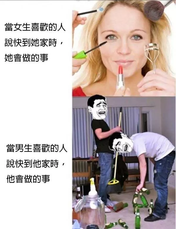 18張證明「男生女生不懂對方」的爆笑比對照片!