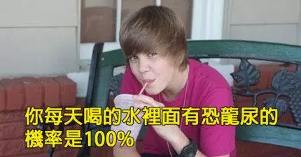 27個讓你發現世界根本不是你想的那樣的「驚世真相」?!
