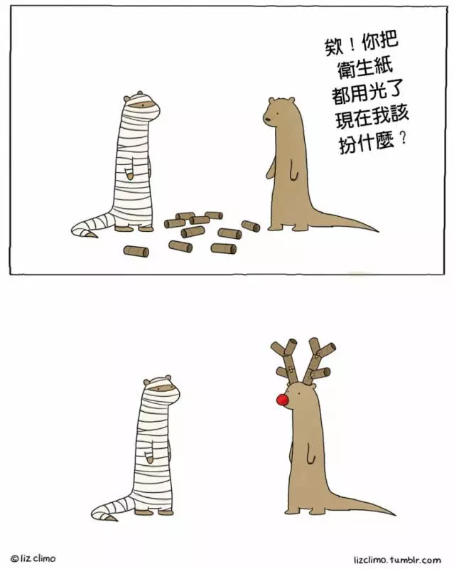 20張比你更「熱衷過萬聖節的傻萌動物」爆笑漫畫。