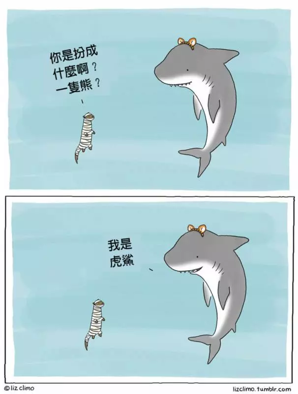 20張比你更「熱衷過萬聖節的傻萌動物」爆笑漫畫。