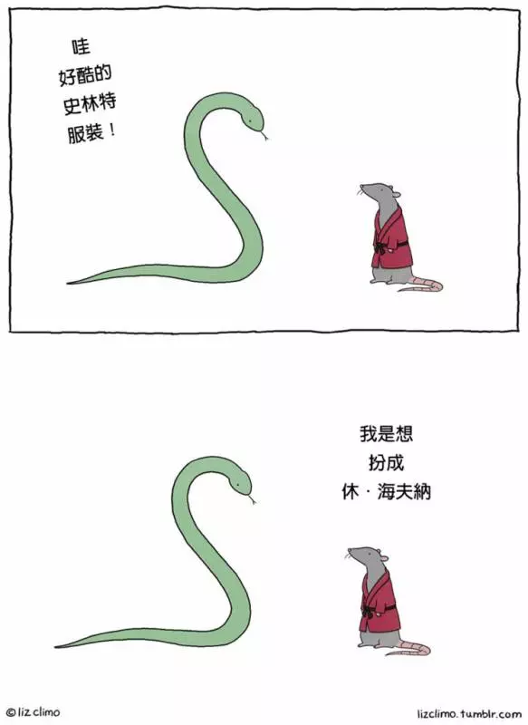 20張比你更「熱衷過萬聖節的傻萌動物」爆笑漫畫。
