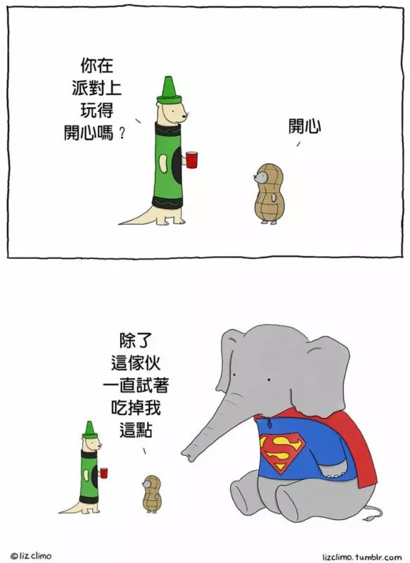 20張比你更「熱衷過萬聖節的傻萌動物」爆笑漫畫。