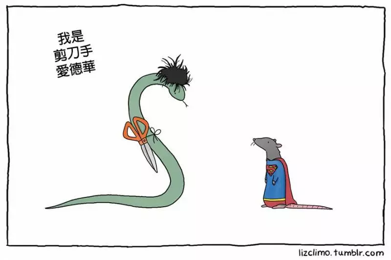 20張比你更「熱衷過萬聖節的傻萌動物」爆笑漫畫。