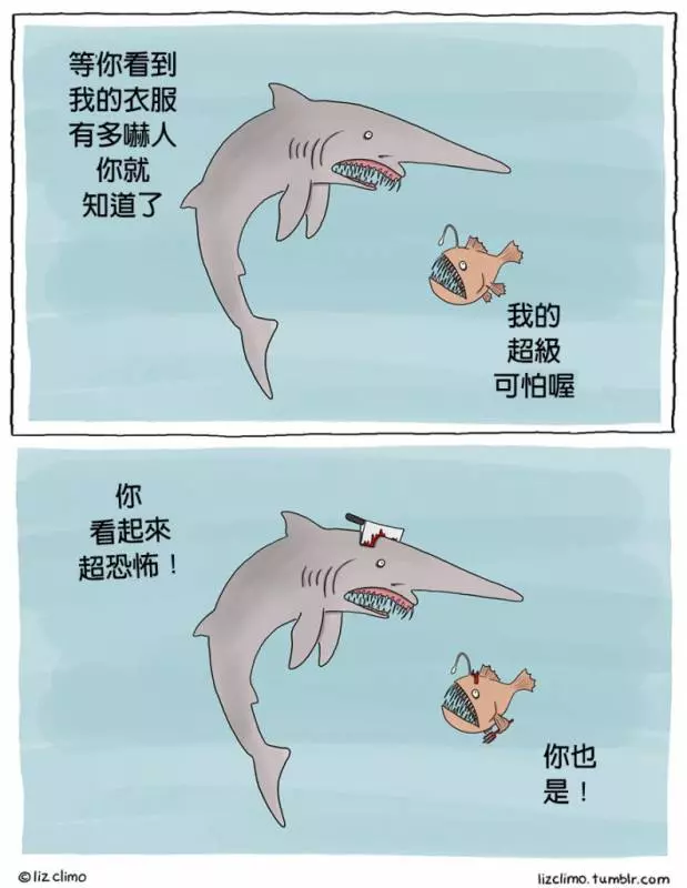 20張比你更「熱衷過萬聖節的傻萌動物」爆笑漫畫。