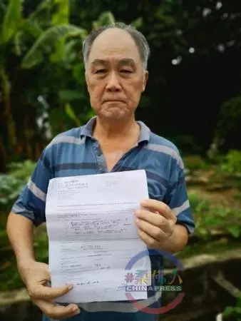 善用垃圾成堆荒蕪地種菜,華裔殘疾男子反被罰RM1000:官員沒問任何事直接罰!