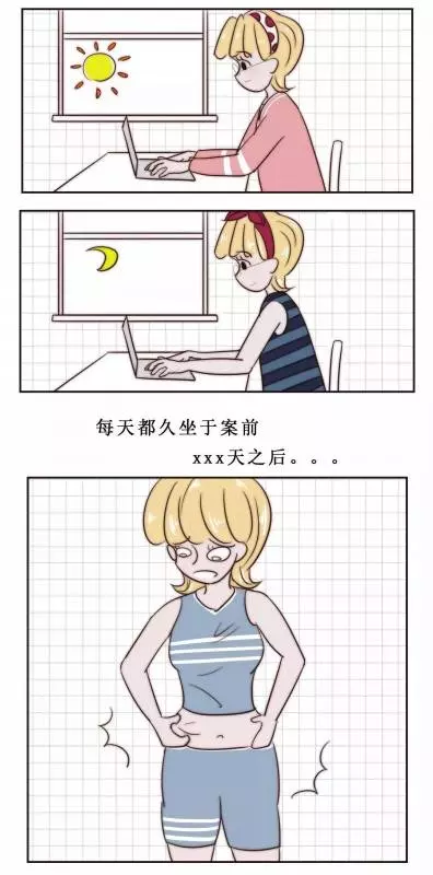 女人的這些日常生活習慣,會讓外貌越來越難看