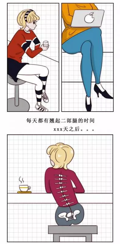 女人的這些日常生活習慣,會讓外貌越來越難看