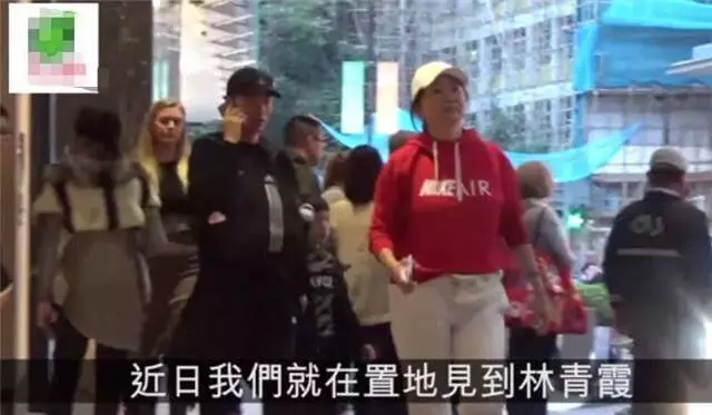 64歲林青霞被傳再婚後,現身商場血拚,爆肥到完全認不出