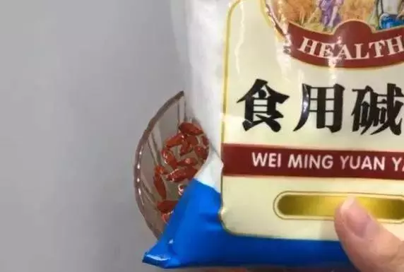 枸杞買回家不要直接吃,乾貨店老闆娘教我一招,沒想到這麼實用