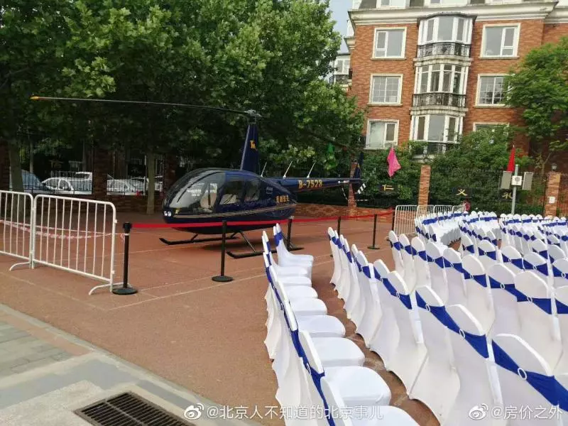 寵女最高境界!富爸爸「把直升機開到學校」當女兒作業 霸氣喊「我沒必要炫富」網友一面倒力挺他