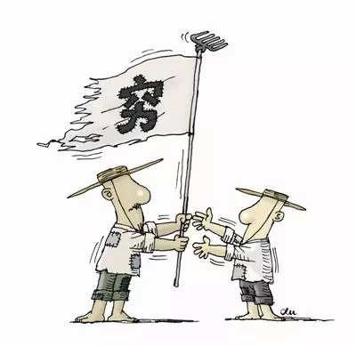 客廳有一物,霉運常光顧,一輩子難發財