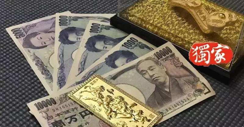 黃金 比特 日圓 美債 避險四大天王 大漲!