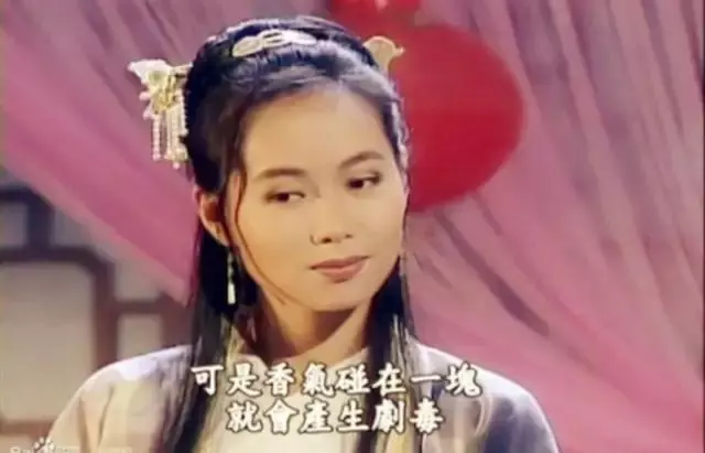 她女扮男裝走紅,卻因「妖媚」被張國榮誇天才,如今出鏡讓人吃驚
