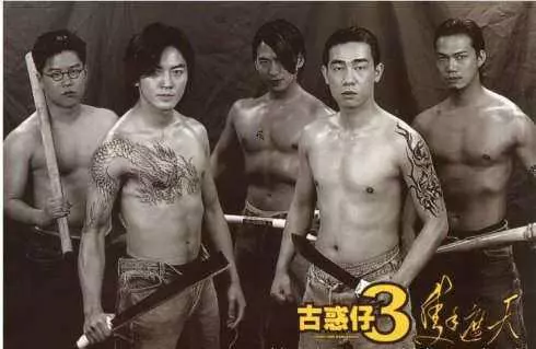 張柏芝初戀男友,曾帥過謝霆鋒,遭鄭伊健打壓,現胖成油膩大叔