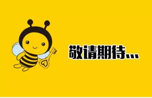 《新加坡》Grab司機占「老闆」便宜不換,結果成了「」通緝犯「」