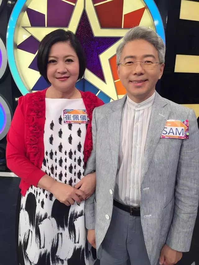 崔佩儀老公驚傳「日本私藏小三」人間蒸發!一見面就嗆「發什麼神經」讓她難受:想辦離婚...