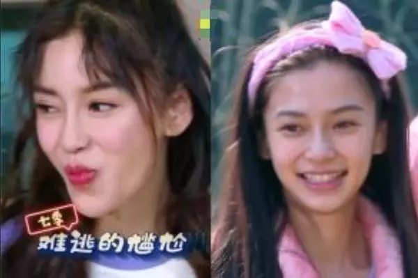 跑男團全體清晨素顏照曝光,鄭愷吐槽baby素顏:太醜了