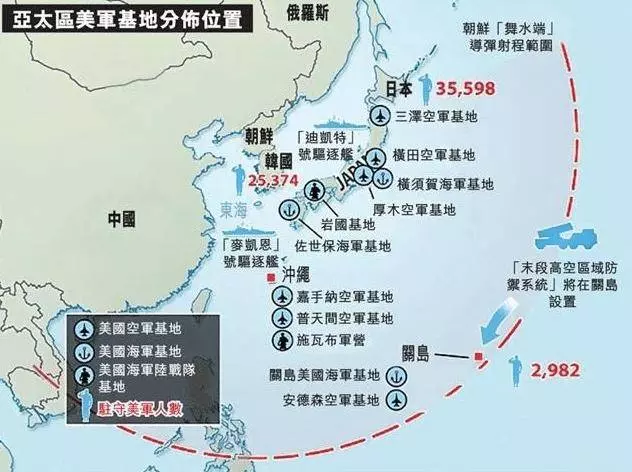 美國有塊「特殊國土」,面積不大,卻能使美軍可以輕易涉足亞洲