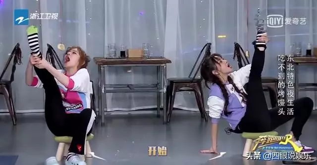 《奔跑吧》同做遊戲baby備受冷落,宋雨綺成團寵兩人相差太大!