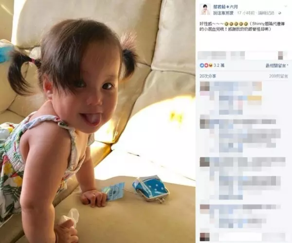 李易狂問小女兒以後要不要交男朋友,沒想到她居然這樣回應!爸爸暗爽的趕緊錄影存證,讓人看了都想忍不住想吐槽!
