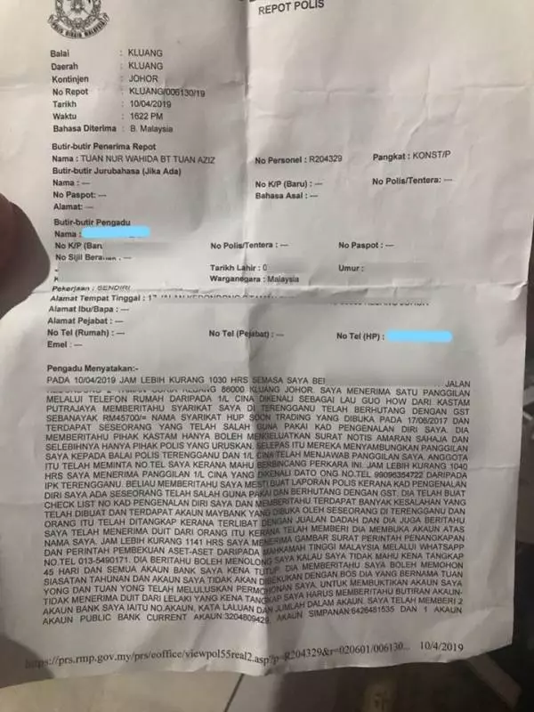 「沒想到事情會發生在我身上,所有的錢都被轉走!」大馬美女一通電話痛失所有積蓄