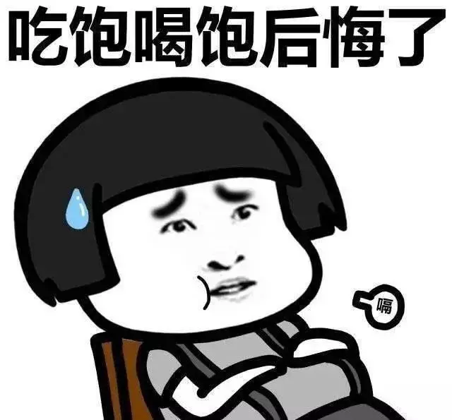 健康丨最傷胃的七個飲食習慣,你還在每天重複嗎?
