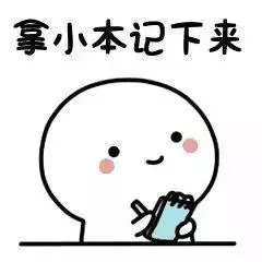 健康丨最傷胃的七個飲食習慣,你還在每天重複嗎?