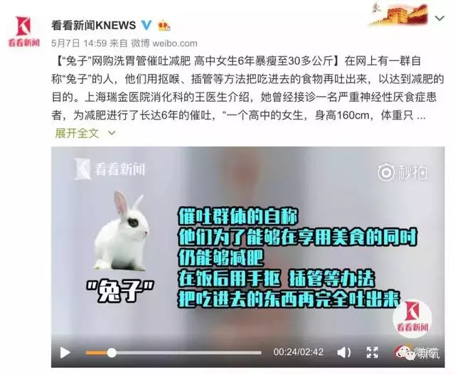 要想腸胃健康,千萬記得避開這5大雷區