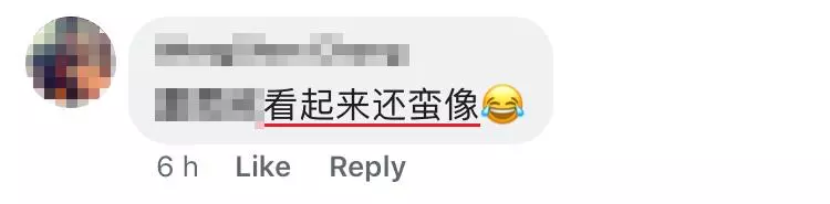 大馬女生媽媽把KOI奶茶讀成「豆」奶茶笑翻網友!