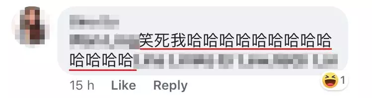大馬女生媽媽把KOI奶茶讀成「豆」奶茶笑翻網友!