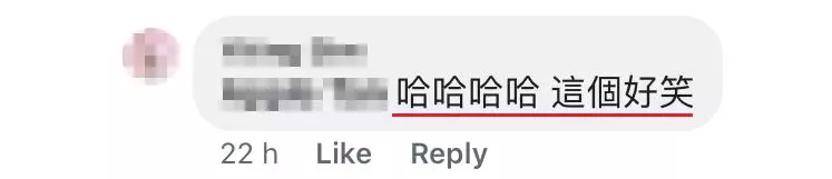 大馬女生媽媽把KOI奶茶讀成「豆」奶茶笑翻網友!