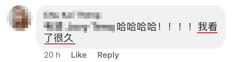 大馬女生媽媽把KOI奶茶讀成「豆」奶茶笑翻網友!