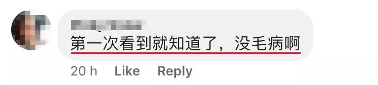 大馬女生媽媽把KOI奶茶讀成「豆」奶茶笑翻網友!