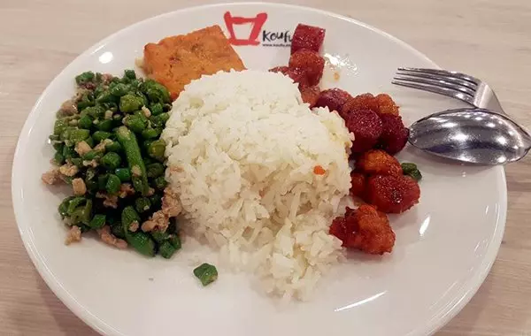 新加坡政府醫院 這碟雜菜飯賣新幣6元6角 !