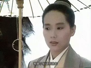 她女扮男裝走紅,卻因「妖媚」被張國榮誇天才,如今出鏡讓人吃驚