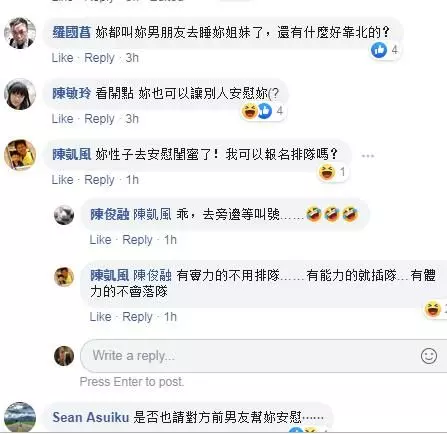 這個女友超佛心!閨蜜失戀「男友借妳吃免錢」..下場扯破天際!網:我也要安慰XD