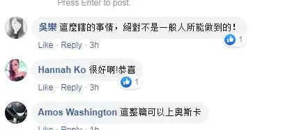 這個女友超佛心!閨蜜失戀「男友借妳吃免錢」..下場扯破天際!網:我也要安慰XD