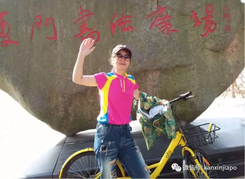 已是PR的她,為何在《新加坡》單身14年之久