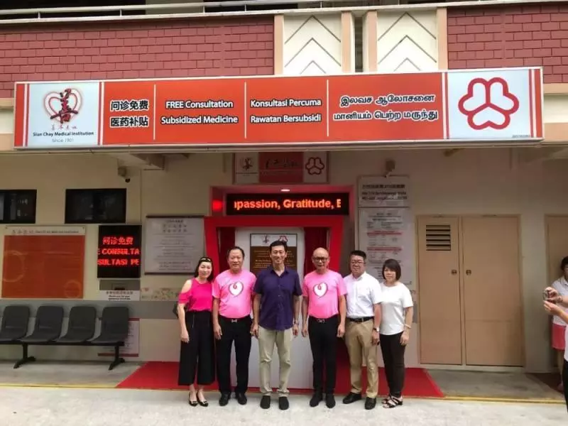 WOW~《新加坡》總統親自出席,成龍、林俊傑、劉德華紛紛打Call,這個明星雲集的活動不容錯過