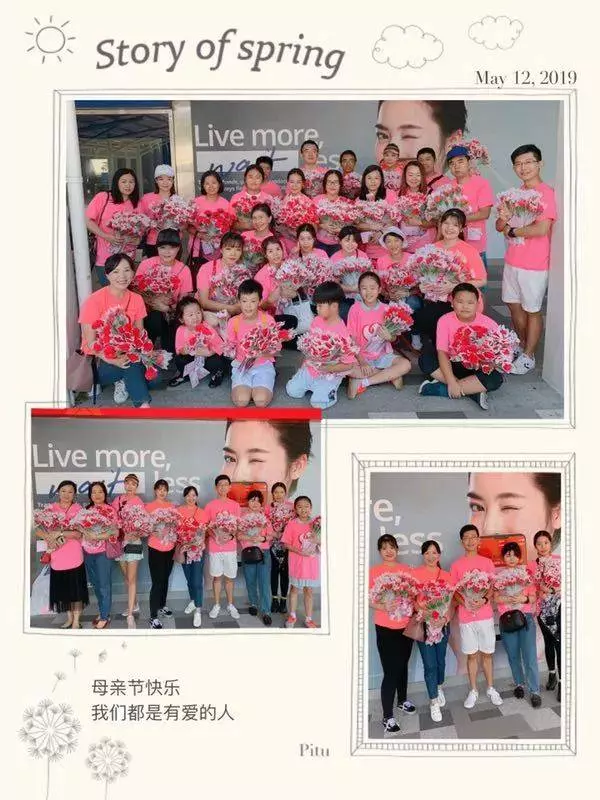 WOW~《新加坡》總統親自出席,成龍、林俊傑、劉德華紛紛打Call,這個明星雲集的活動不容錯過