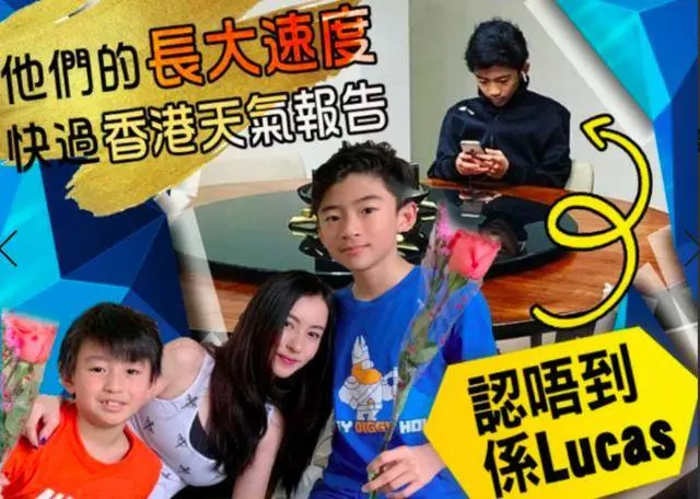謝霆鋒兒子Lucas穿西裝表演節目,又高又帥,顏值果然不比爸爸低,張柏芝:真系高過我啦
