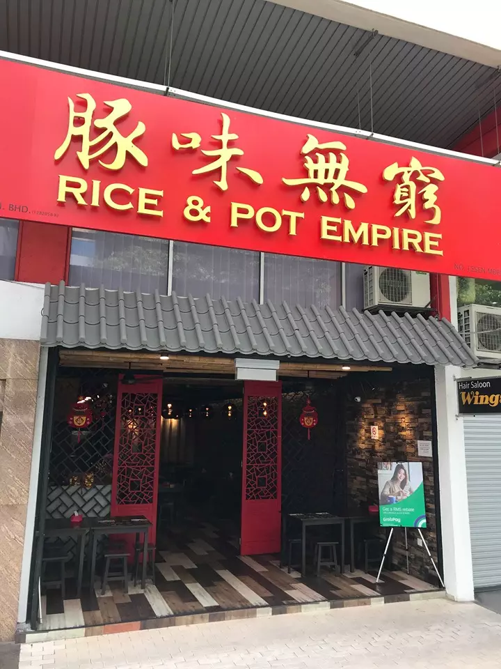 吃貨の福音? 在這5家餐廳吃東西, 花RM10就有RM5回扣!每一家都必定會挑起你亞洲人的味蕾?