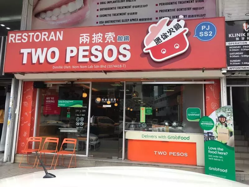 吃貨の福音? 在這5家餐廳吃東西, 花RM10就有RM5回扣!每一家都必定會挑起你亞洲人的味蕾?