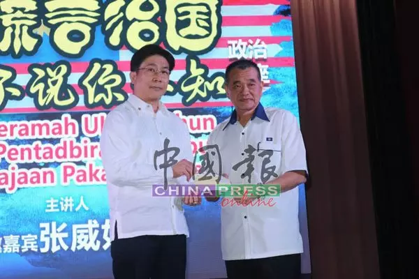 繼張威如後!這名拿督也因這「原因」!被禁出國了!