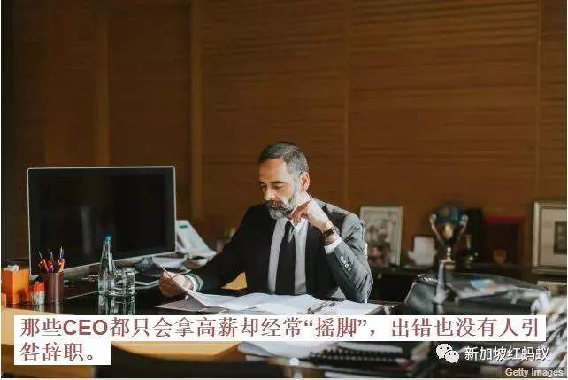 連新加坡人都還搞不懂的 "打假法",到底是什麼東東
