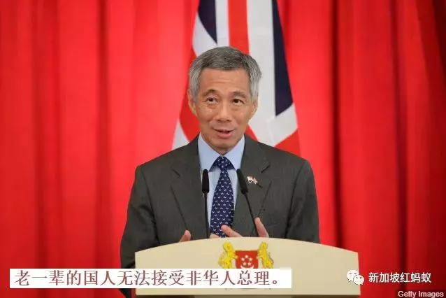 連新加坡人都還搞不懂的 "打假法",到底是什麼東東