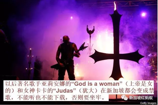 連新加坡人都還搞不懂的 "打假法",到底是什麼東東