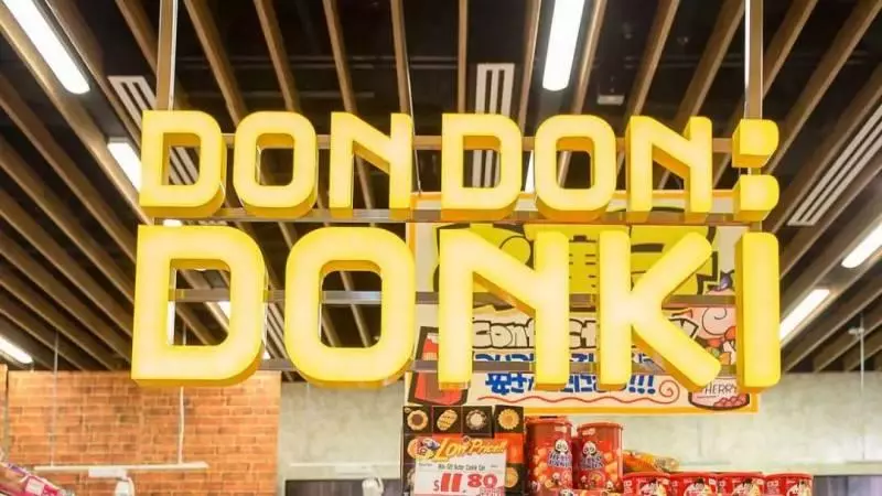 新店!新加坡超火的日本超市,這20樣東西最值得買