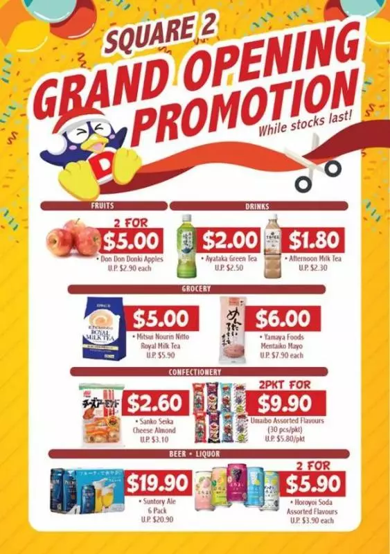 新店!新加坡超火的日本超市,這20樣東西最值得買